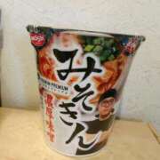 ヒメ日記 2025/03/08 13:15 投稿 ちえ 重役室(道後)