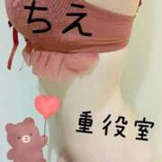 ヒメ日記 2025/03/11 10:18 投稿 ちえ 重役室(道後)