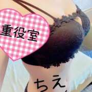 ヒメ日記 2025/03/26 10:34 投稿 ちえ 重役室(道後)