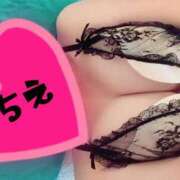 ヒメ日記 2025/06/13 12:33 投稿 ちえ 重役室(道後)