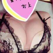 ヒメ日記 2025/06/14 13:30 投稿 ちえ 重役室(道後)