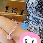 ヒメ日記 2025/06/22 10:47 投稿 ちえ 重役室(道後)