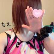 ヒメ日記 2025/07/27 10:51 投稿 ちえ 重役室(道後)