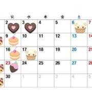 ヒメ日記 2025/08/24 07:17 投稿 ちえ 重役室(道後)