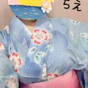 ヒメ日記 2025/09/02 10:10 投稿 ちえ 重役室(道後)