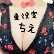 ヒメ日記 2025/09/12 07:01 投稿 ちえ 重役室(道後)