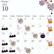 ヒメ日記 2025/09/29 11:01 投稿 ちえ 重役室(道後)