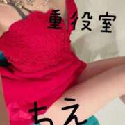 ヒメ日記 2025/10/03 17:29 投稿 ちえ 重役室(道後)