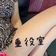 ヒメ日記 2025/10/14 10:37 投稿 ちえ 重役室(道後)