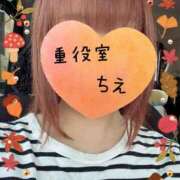 ヒメ日記 2025/10/16 12:29 投稿 ちえ 重役室(道後)