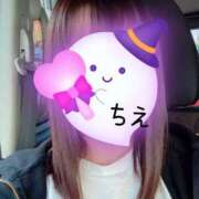 ヒメ日記 2025/10/29 11:00 投稿 ちえ 重役室(道後)