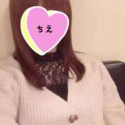 ヒメ日記 2025/11/04 10:34 投稿 ちえ 重役室(道後)