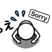 ヒメ日記 2025/11/13 06:53 投稿 ちえ 重役室(道後)