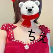 ちえ [お題]from:いつも迷うさん 重役室(道後)