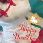 ヒメ日記 2026/01/02 10:58 投稿 ちえ 重役室(道後)