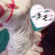 ヒメ日記 2026/01/04 10:39 投稿 ちえ 重役室(道後)