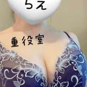 ヒメ日記 2026/01/06 10:46 投稿 ちえ 重役室(道後)