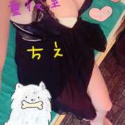 ヒメ日記 2026/01/10 07:01 投稿 ちえ 重役室(道後)