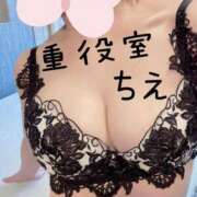 ヒメ日記 2026/05/12 10:27 投稿 ちえ 重役室(道後)
