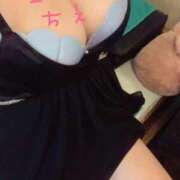 ヒメ日記 2026/05/17 10:33 投稿 ちえ 重役室(道後)