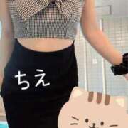 ヒメ日記 2026/09/14 10:33 投稿 ちえ 重役室(道後)