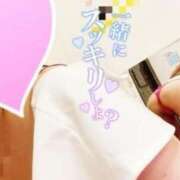 ヒメ日記 2025/06/14 06:15 投稿 ありす リッチドールパート2梅田店