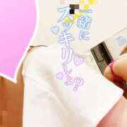 ヒメ日記 2026/01/17 20:56 投稿 ありす リッチドールパート2梅田店