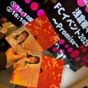 ヒメ日記 2025/03/18 20:17 投稿 レナ AMOUR（アムール）