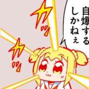 ヒメ日記 2025/04/25 13:37 投稿 レナ AMOUR（アムール）