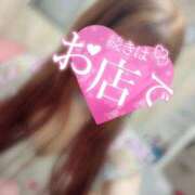 ヒメ日記 2025/05/04 23:47 投稿 レナ AMOUR（アムール）