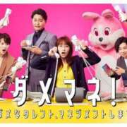 ヒメ日記 2025/05/20 23:31 投稿 レナ AMOUR（アムール）