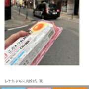 ヒメ日記 2025/05/21 17:49 投稿 レナ AMOUR（アムール）