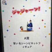 ヒメ日記 2025/06/18 14:00 投稿 レナ AMOUR（アムール）