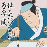 ヒメ日記 2025/06/21 16:24 投稿 レナ AMOUR（アムール）