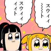 ヒメ日記 2025/07/09 18:47 投稿 レナ AMOUR（アムール）