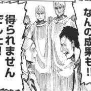 ヒメ日記 2025/08/03 13:48 投稿 レナ AMOUR（アムール）