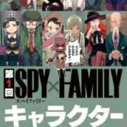 ヒメ日記 2025/10/04 12:29 投稿 レナ AMOUR（アムール）