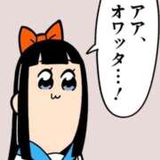 ヒメ日記 2025/10/24 13:42 投稿 レナ AMOUR（アムール）