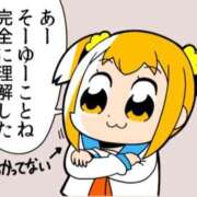 ヒメ日記 2025/12/28 11:30 投稿 レナ AMOUR（アムール）