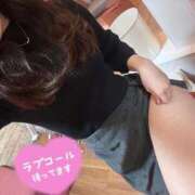 ヒメ日記 2026/02/25 23:47 投稿 レナ AMOUR（アムール）