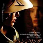 ヒメ日記 2026/03/14 21:11 投稿 レナ AMOUR（アムール）