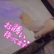 ヒメ日記 2026/03/15 20:03 投稿 レナ AMOUR（アムール）