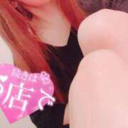 ヒメ日記 2026/03/27 21:01 投稿 レナ AMOUR（アムール）