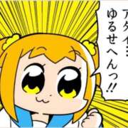 ヒメ日記 2026/04/27 16:11 投稿 レナ AMOUR（アムール）