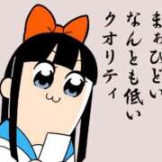 ヒメ日記 2026/06/20 13:41 投稿 レナ AMOUR（アムール）