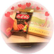 ヒメ日記 2025/10/28 23:56 投稿 ゆり TSUBAKI(つばき)土浦店