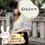 ヒメ日記 2026/03/26 08:46 投稿 れおな 人妻倶楽部内緒の関係 柏店