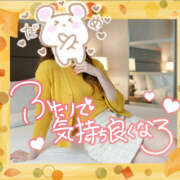 ヒメ日記 2026/04/02 12:04 投稿 れおな 人妻倶楽部内緒の関係 柏店