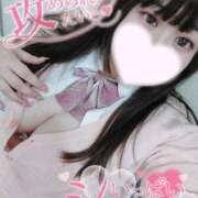 ヒメ日記 2025/04/18 20:28 投稿 まつり 激安ソープの殿堂　ボイン・ホーテ