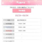 ヒメ日記 2025/05/29 21:01 投稿 安達【人妻コース】 CLUB CANDY（鳥栖店）